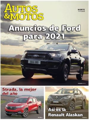 Anuncios de Ford para 2021