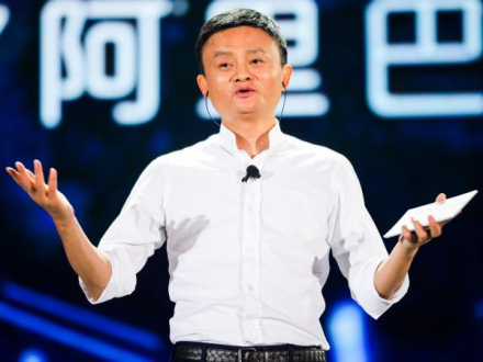 jack ma2.jpg
