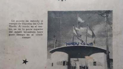 El Hindú Club
