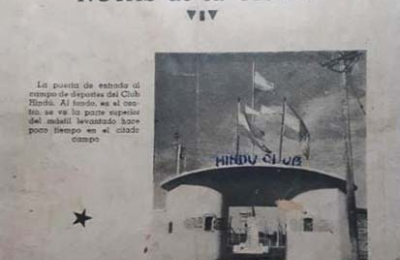 El Hindú Club