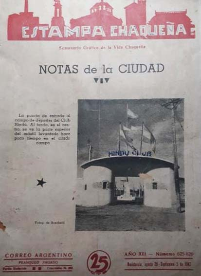 1º Sede.jpg