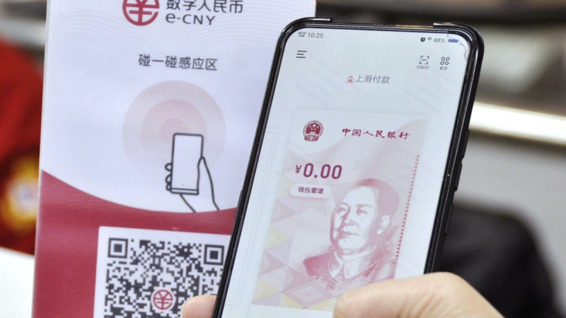 China ampliará sus pruebas con el yuan digital