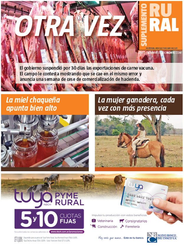 Otra vez