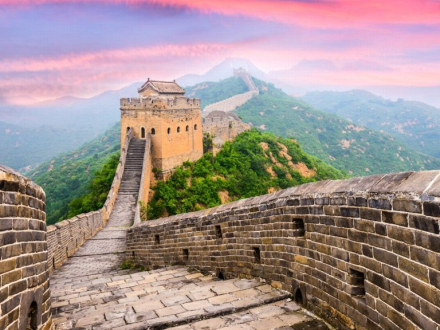 Gran Muralla China, cerca de Beijing.jpg