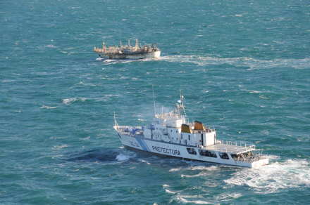 Control de la pesca 2.JPG