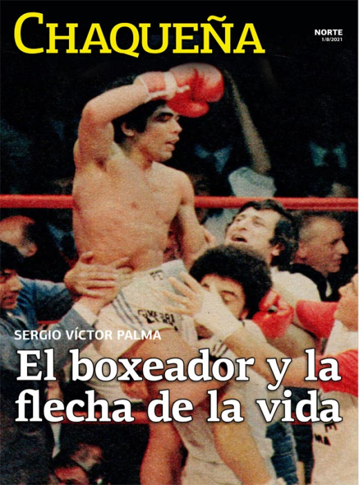 El boxeador y la flecha de la vida