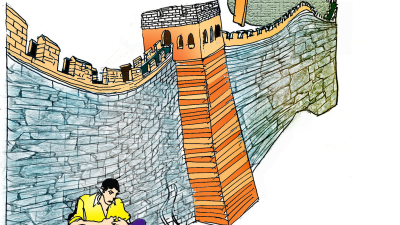 La Gran Muralla