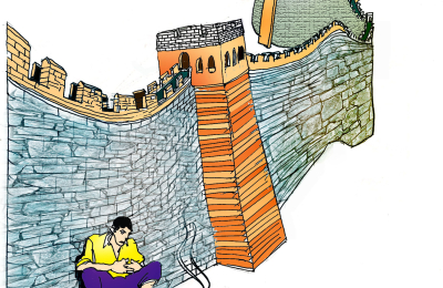 La Gran Muralla