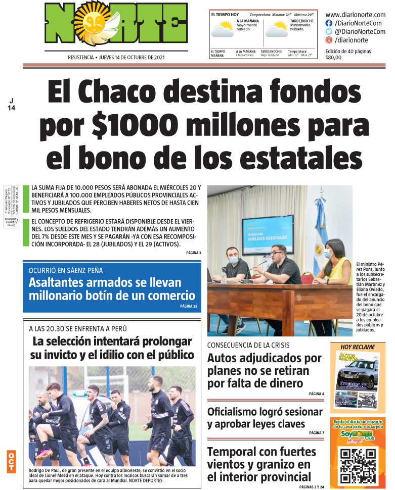 Edición del 14-10-2021