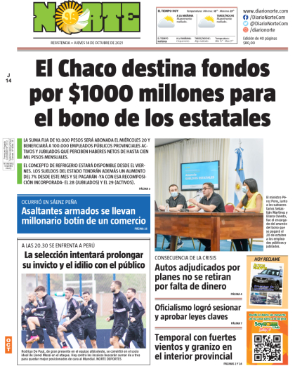 Edición del 14-10-2021