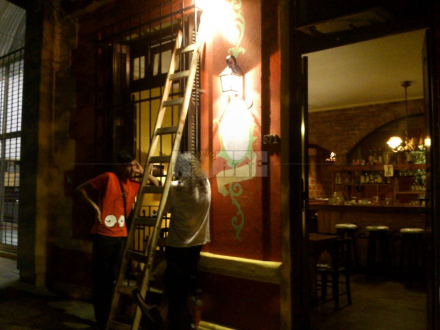 macedonio bar 1.jpg