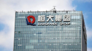 evergrande.jpeg