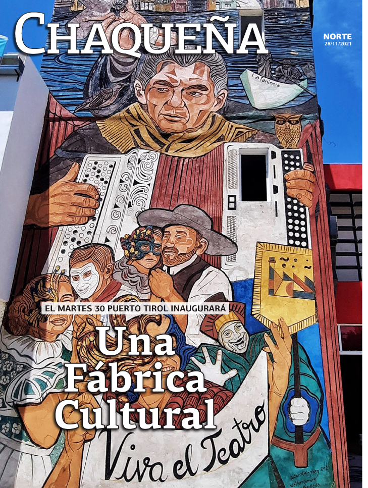 Una Fábrica Cultural