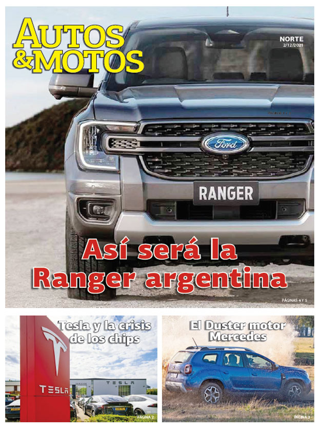 Así será la Ranger argentina
