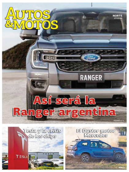 Así será la Ranger argentina