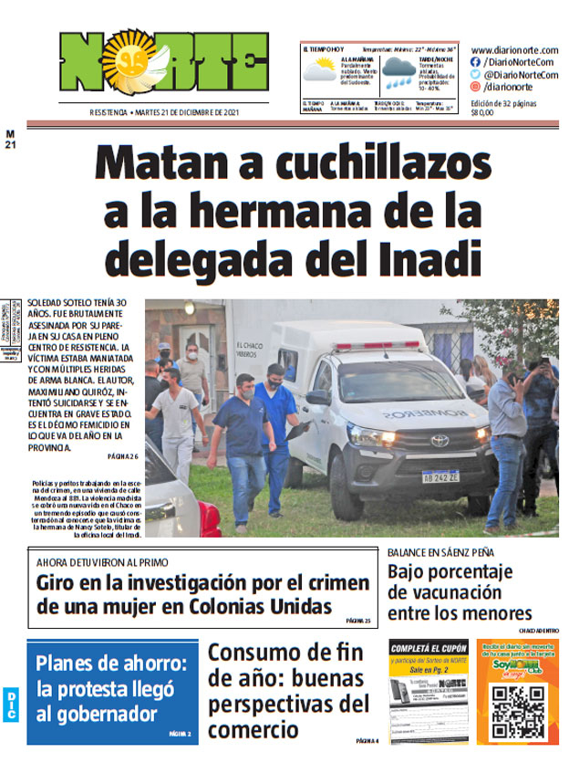 Edición del 21-12-2021