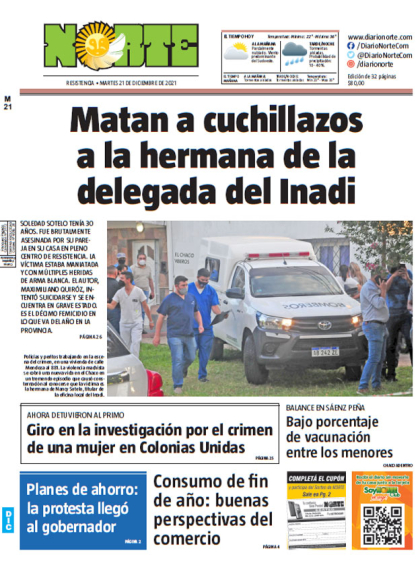Edición del 21-12-2021