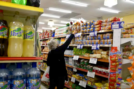 INFLACION.jpg