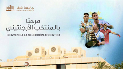La selección argentina concentrará en la Universidad de Qatar durante el mundial