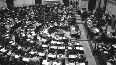 congreso.jpg