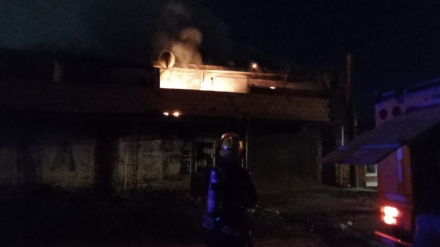 incendio complejo deptos.jpeg