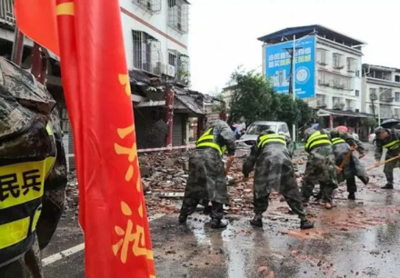 sismo-china.jpg