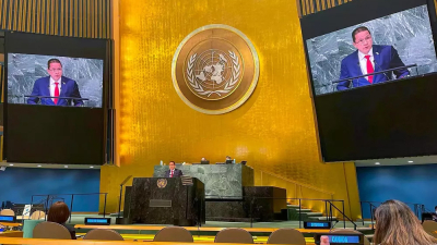 Venezuela impugna un informe de la ONU sobre crímenes de lesa humanidad cometidos en el país