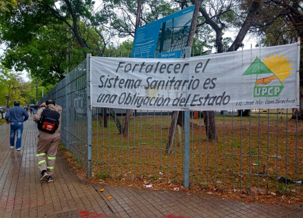 upcp1.jpg