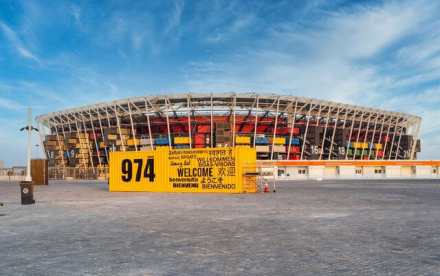 estadio.jpg