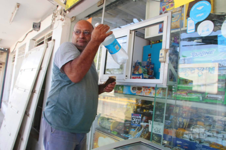 calor2.jpg