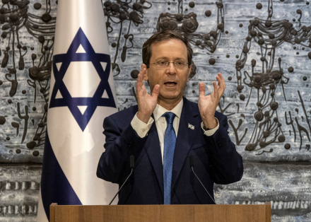 Isaac Herzog.jpg