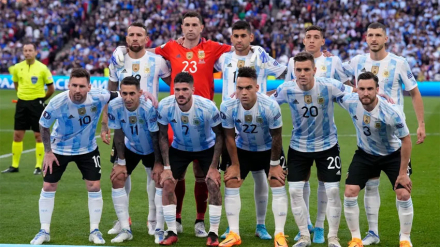 seleccion.jpg