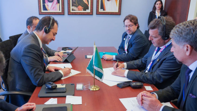 El Fondo Soberano Saudí cerró una inversión de 500 millones de dólares para Argentina