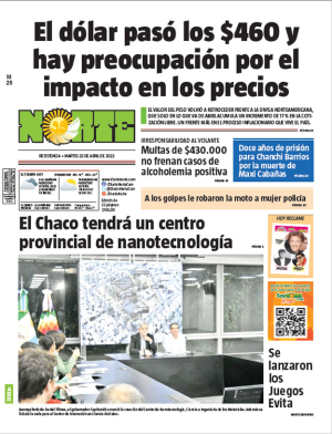 Edición del 25-04-2023