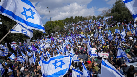 Israel protestas1.jpg