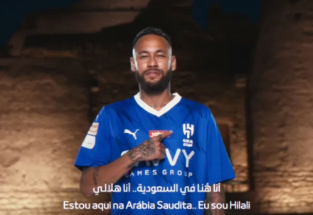 ney.jpg