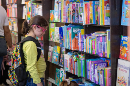 FERIADELLIBRO (2).JPG