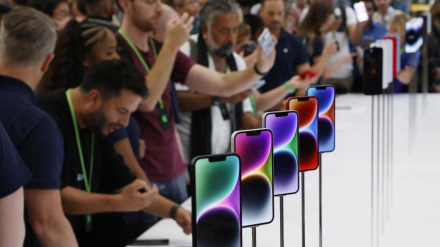 iphone.jpg