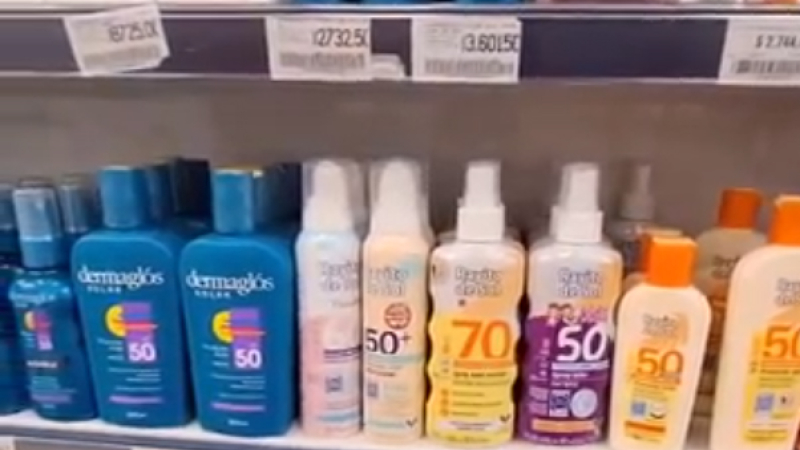 Fuerte aumento en el precio de los protectores solares
