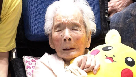 fusa-tatsumi.jpg