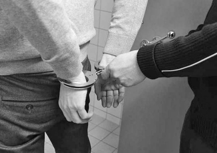criminalidad juventud delincuencia.jpg