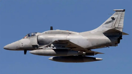 avion.jpg