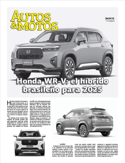 Honda WR-V: el híbrido brasileño para 2025