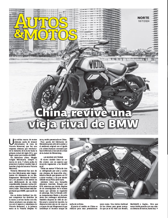 China revive una vieja rival de BMW