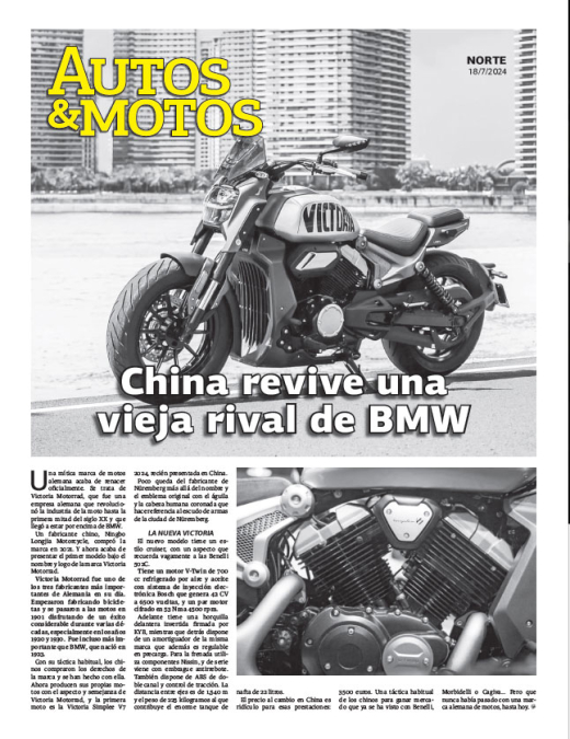 China revive una vieja rival de BMW
