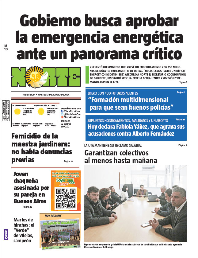 Edición del 13-08-2024