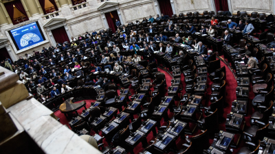 Diputados rechazó el DNU que asignaba $100 mil millones adicionales a la SIDE
