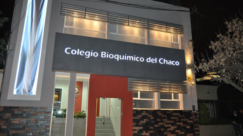 Lanzan el programa para la acreditación de Laboratorios del Chaco