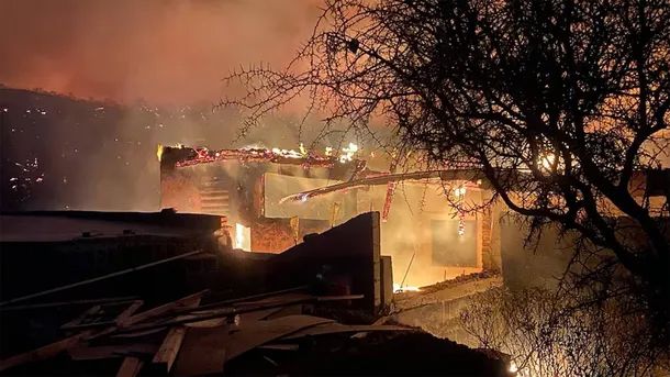 fuego2.jpg