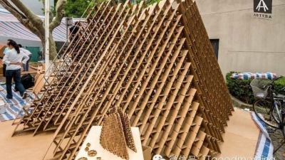 China: diseño y reciclado en un concurso de "pabellones de cartón"